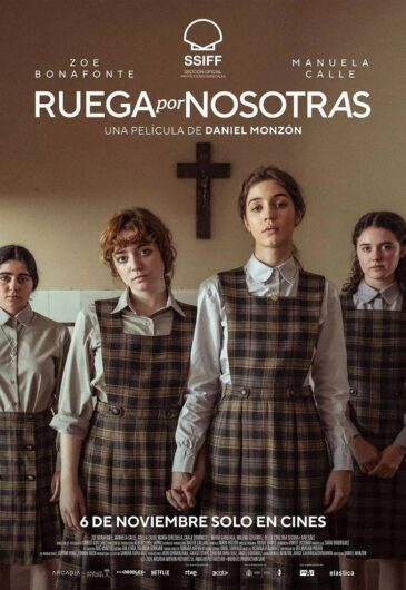 Ruega por nosotros Ruega por nosotros
